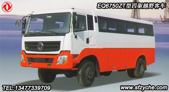 29��ԽҰ��܇EQ6750ZT