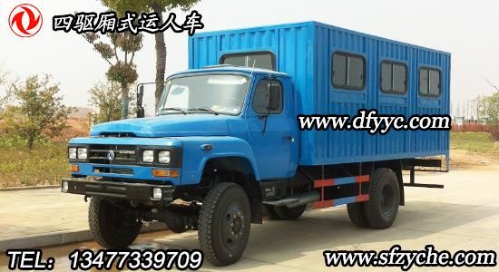 �|�L(f��ng)���(q��)ԽҰ���b���\ݔ܇