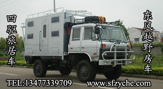 ���(q��)ɳ��ԽҰ��܇(ch��)