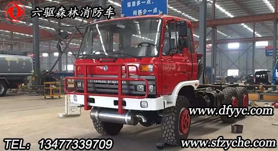 SCS5165GPSD�͖|�L(f��ng)���(q��)ԽҰˮ������܇(ch��)����(sh��)�DƬ����(b��o)�r(ji��)