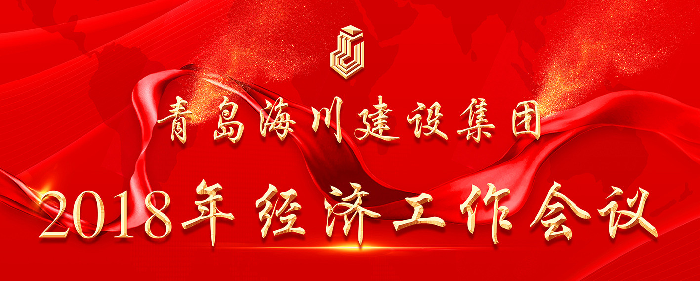 頂標(biāo)（縮?。?.jpg
